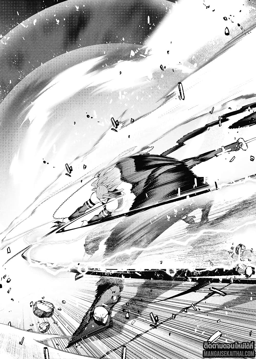 Manga-lc-com อ่านมังงะ อ่านการ์ตูน ออนไลน์ ฟรี The Serial Killer Is Reincarnated Into the Another World. ตอนที่ 1 2 3 4 5 6 7 8 9 10 11 12 13 14 ฟรี ไม่มีโฆษณา Manga-lc - อ่าน มังงะ อ่าน การ์ตูน ออนไลน์ อ่านมังงะ ฟรี