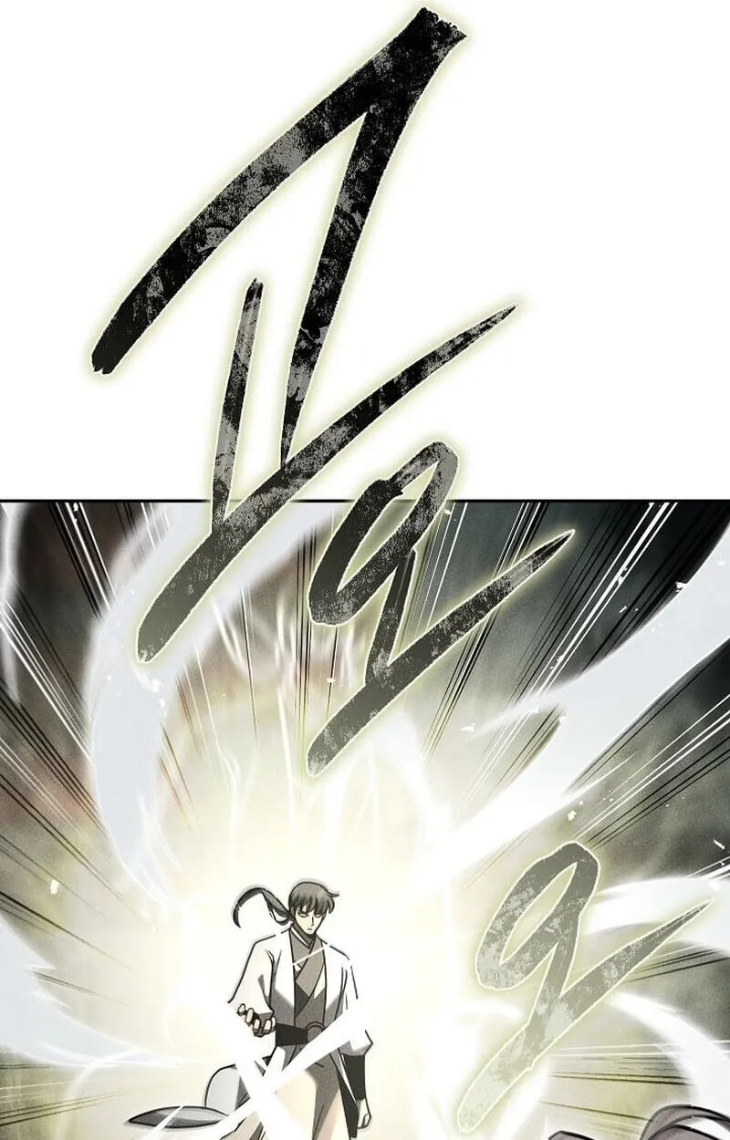 The Divine Demon_s Grand Ascension เส_นทางชำระแค_นส_เทวมารผ_พ_ช_ตสวรรค_ ตอนที่ ตอนที่ 28 รูปที่ 109