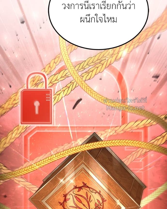 Doujin-Lc- อ่าน โดจิน มังฮวา เกาหลี ญี่ปุ่น จีน แปลไทย ฮีลเลอร์กำมะลอ ตอนที่ 1 2 3 4 5 6 7 8 9 10 11 12 13 14 ฟรี ไม่มีโฆษณา อ่าน โดจิน Manhwa เกาหลี ญี่ปุ่น จีน เรามีครบ คัดมาให้เน้นๆ โดจิน 18+ รับประกันความฟินโดย Doujin Lc