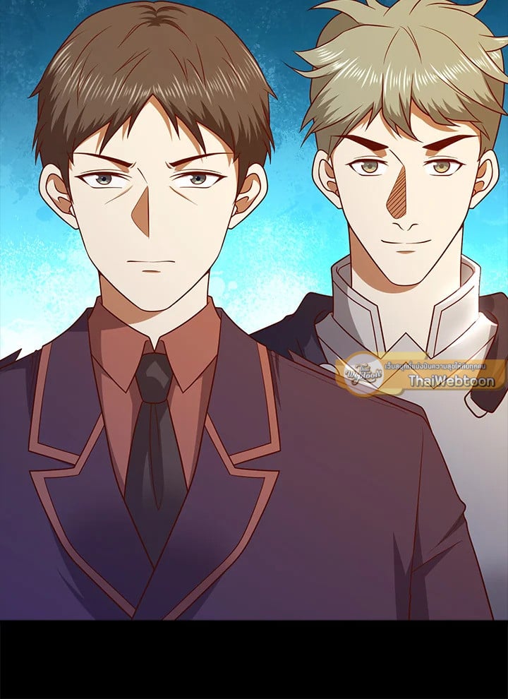 Manga-lc-com อ่านมังงะ อ่านการ์ตูน ออนไลน์ ฟรี The Lord of Coins ตอนที่ 1 2 3 4 5 6 7 8 9 10 11 12 13 14 ฟรี ไม่มีโฆษณา Manga-lc - อ่าน มังงะ อ่าน การ์ตูน ออนไลน์ อ่านมังงะ ฟรี