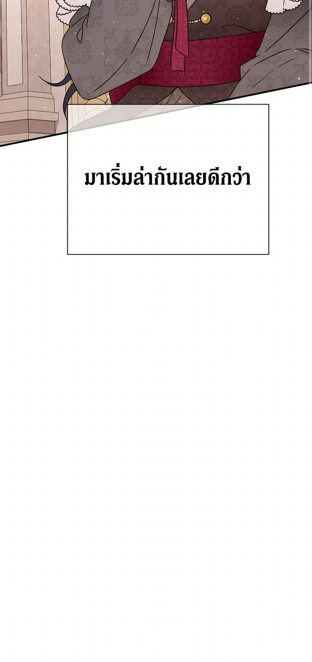 Manga-lc-com อ่านมังงะ อ่านการ์ตูน ออนไลน์ ฟรี Lady Baby ตอนที่ 1 2 3 4 5 6 7 8 9 10 11 12 13 14 ฟรี ไม่มีโฆษณา Manga-lc - อ่าน มังงะ อ่าน การ์ตูน ออนไลน์ อ่านมังงะ ฟรี