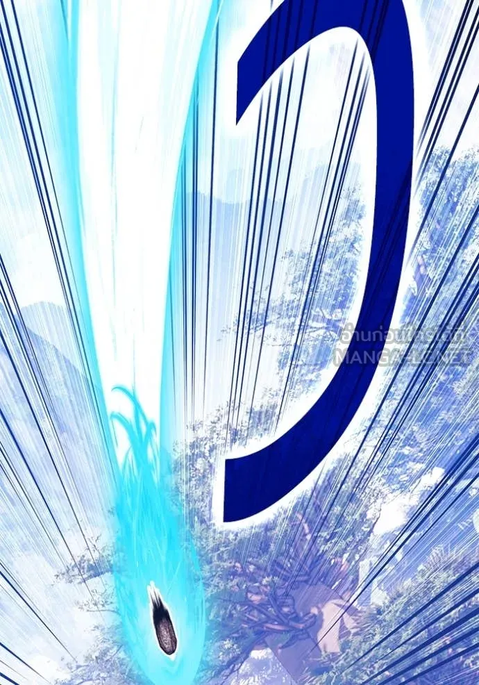 +99 ท่อนไม้ ตอนที่ 76 รูปที่ 123