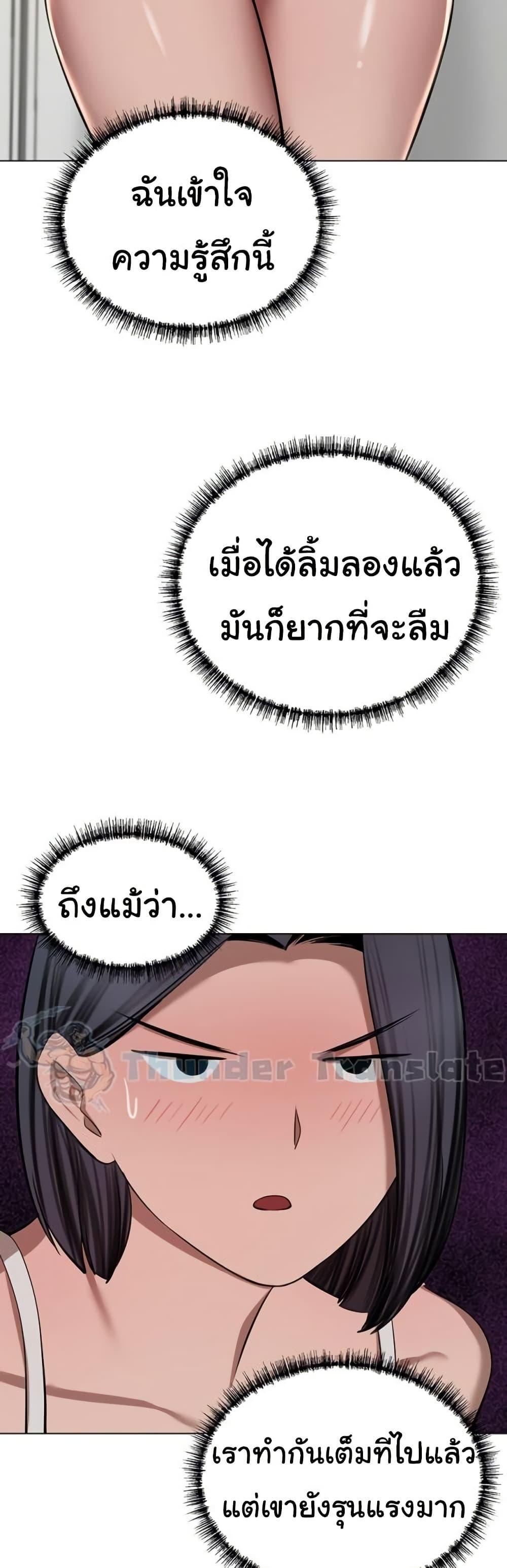 Doujin-Lc- อ่าน โดจิน มังฮวา เกาหลี ญี่ปุ่น จีน แปลไทย A Rich Laddy ตอนที่ 1 2 3 4 5 6 7 8 9 10 11 12 13 14 ฟรี ไม่มีโฆษณา อ่าน โดจิน Manhwa เกาหลี ญี่ปุ่น จีน เรามีครบ คัดมาให้เน้นๆ โดจิน 18+ รับประกันความฟินโดย  Doujin Lc