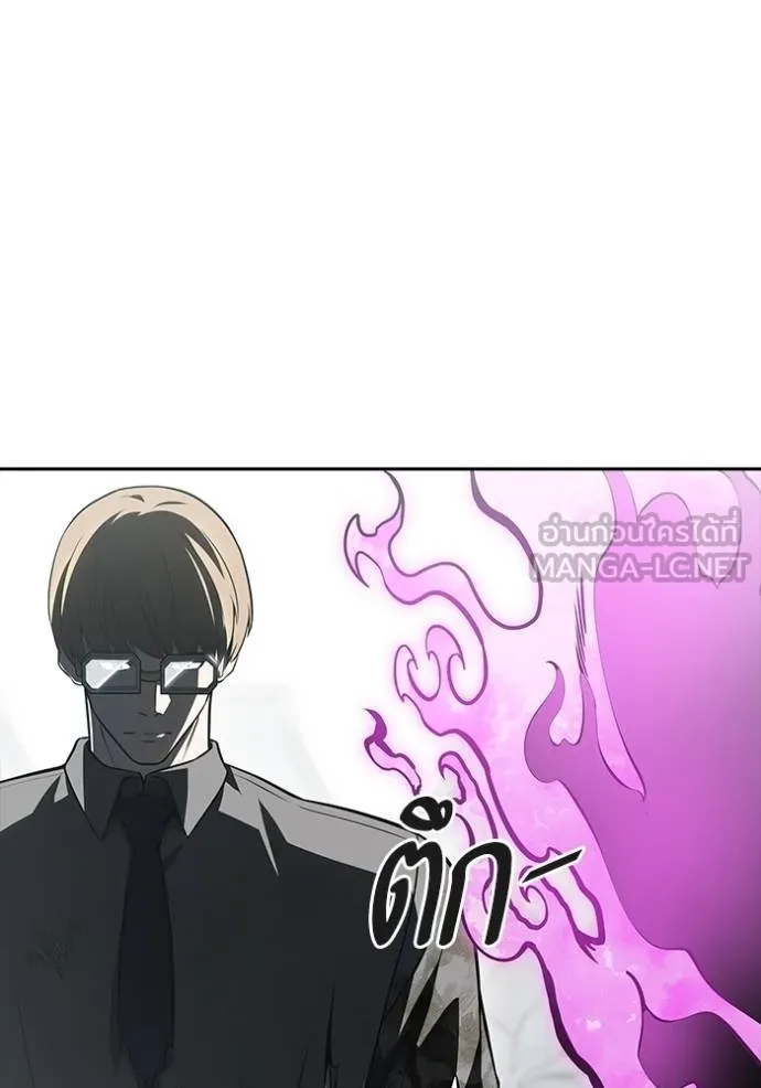ทาวเวอร์ออฟก๊อด หอคอ ตอนที่ 651 รูปที่ 66