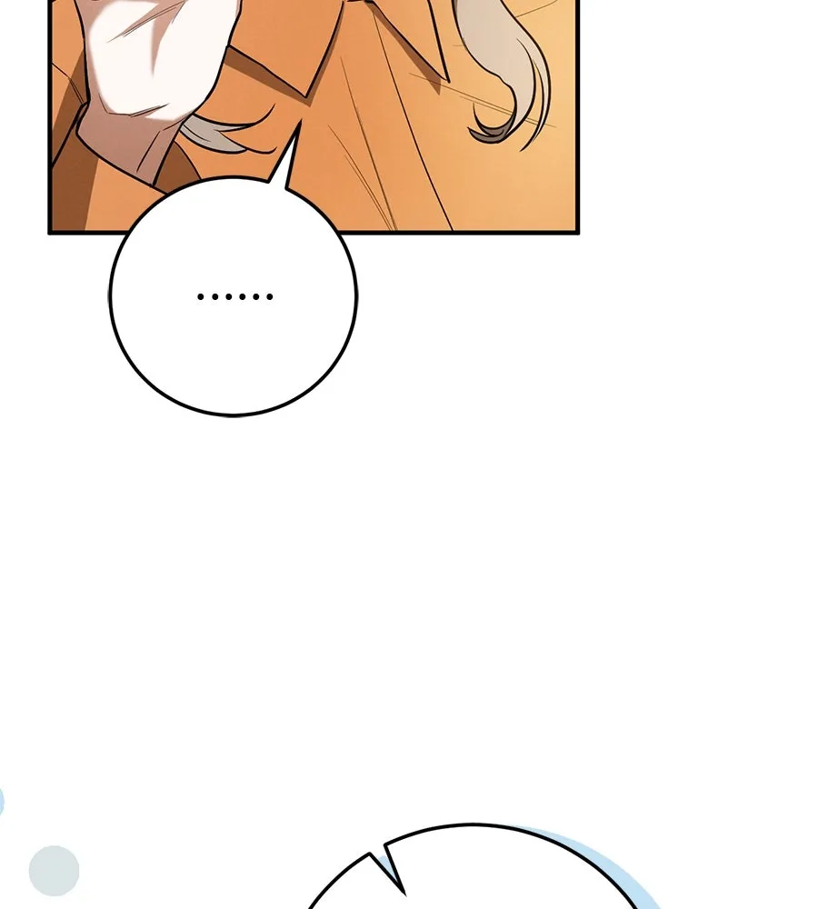 เรือนจำรัก ตอนที่ 16 รูปที่ 62