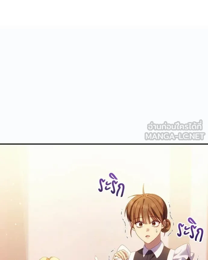 ถ้าเป็นนางร้าย ตอนที่ 55 รูปที่ 60