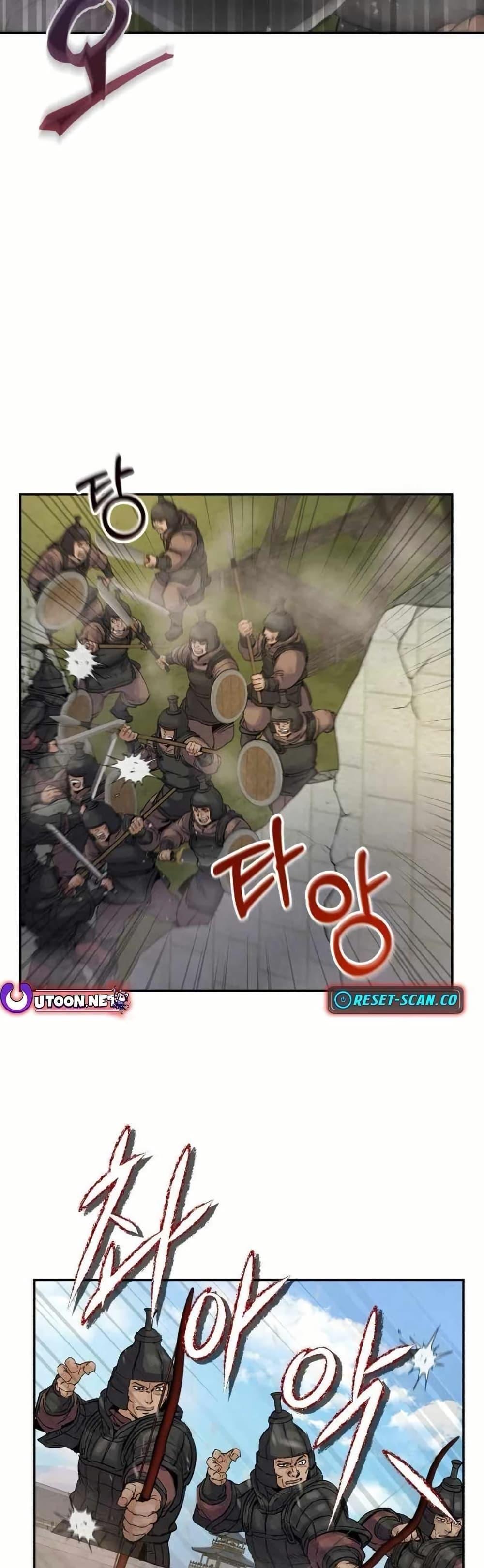 Manga-lc-com อ่านมังงะ อ่านการ์ตูน ออนไลน์ ฟรี Record of a New Goguryeo ตอนที่ 1 2 3 4 5 6 7 8 9 10 11 12 13 14 ฟรี ไม่มีโฆษณา Manga-lc - อ่าน มังงะ อ่าน การ์ตูน ออนไลน์ อ่านมังงะ ฟรี