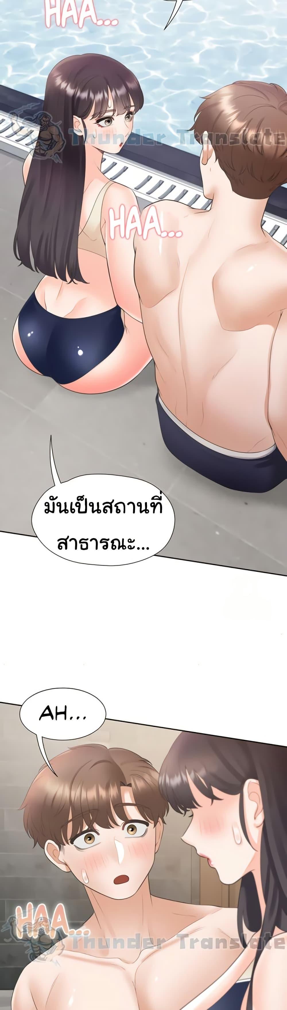Doujin-Lc- อ่าน โดจิน มังฮวา เกาหลี ญี่ปุ่น จีน แปลไทย Bunk Beds ตอนที่ 1 2 3 4 5 6 7 8 9 10 11 12 13 14 ฟรี ไม่มีโฆษณา อ่าน โดจิน Manhwa เกาหลี ญี่ปุ่น จีน เรามีครบ คัดมาให้เน้นๆ โดจิน 18+ รับประกันความฟินโดย  Doujin Lc