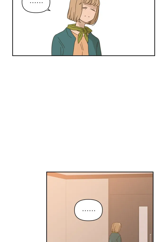 ฉันมันร้าย หรือเพราะโลกไม่น่ารัก ตอนที่ 84 รูปที่ 16