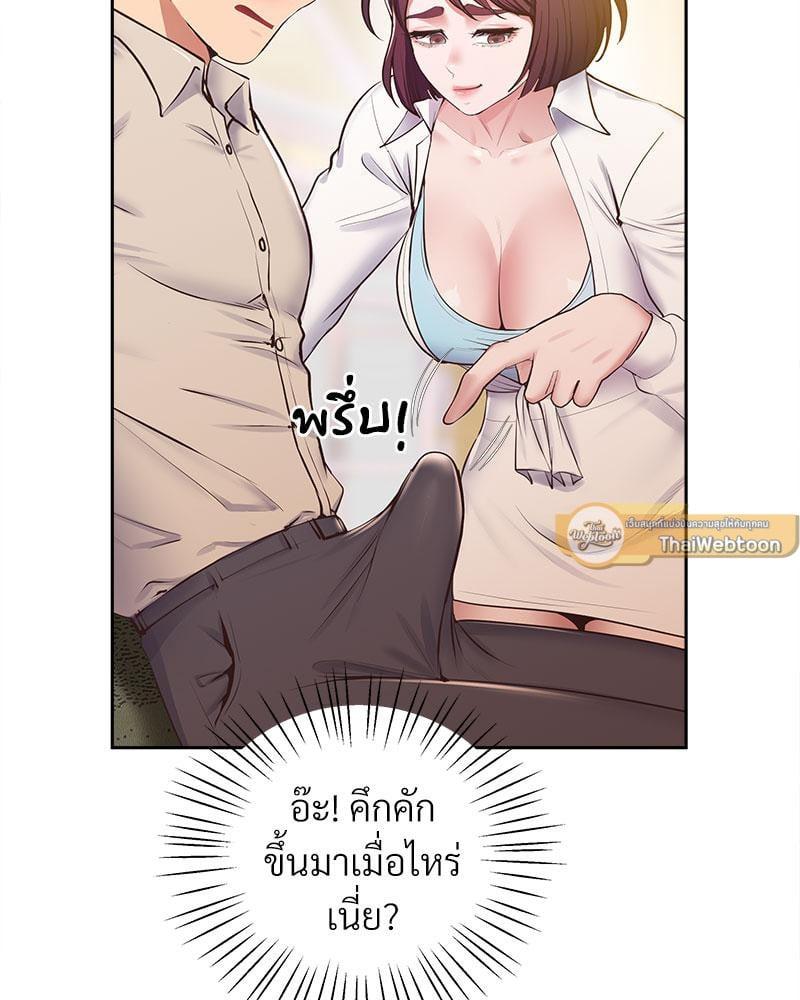 Doujin-Lc- อ่าน โดจิน มังฮวา เกาหลี ญี่ปุ่น จีน แปลไทย Tutoring the Lonely Missus ตอนที่ 1 2 3 4 5 6 7 8 9 10 11 12 13 14 ฟรี ไม่มีโฆษณา อ่าน โดจิน Manhwa เกาหลี ญี่ปุ่น จีน เรามีครบ คัดมาให้เน้นๆ โดจิน 18+ รับประกันความฟินโดย  Doujin Lc