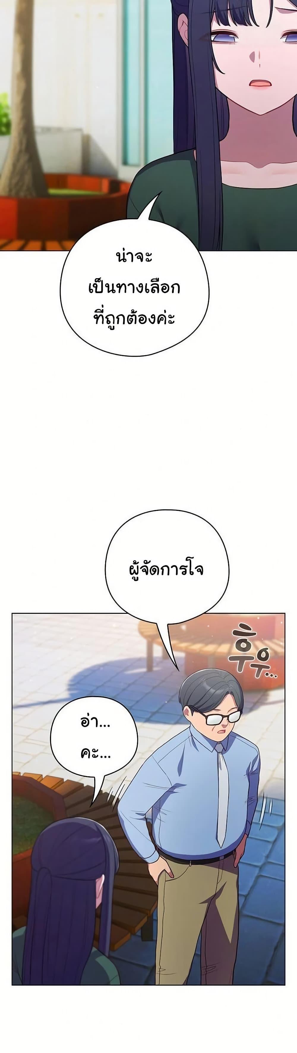 Doujin-Lc- อ่าน โดจิน มังฮวา เกาหลี ญี่ปุ่น จีน แปลไทย The General Is Here ตอนที่ 1 2 3 4 5 6 7 8 9 10 11 12 13 14 ฟรี ไม่มีโฆษณา อ่าน โดจิน Manhwa เกาหลี ญี่ปุ่น จีน เรามีครบ คัดมาให้เน้นๆ โดจิน 18+ รับประกันความฟินโดย  Doujin Lc