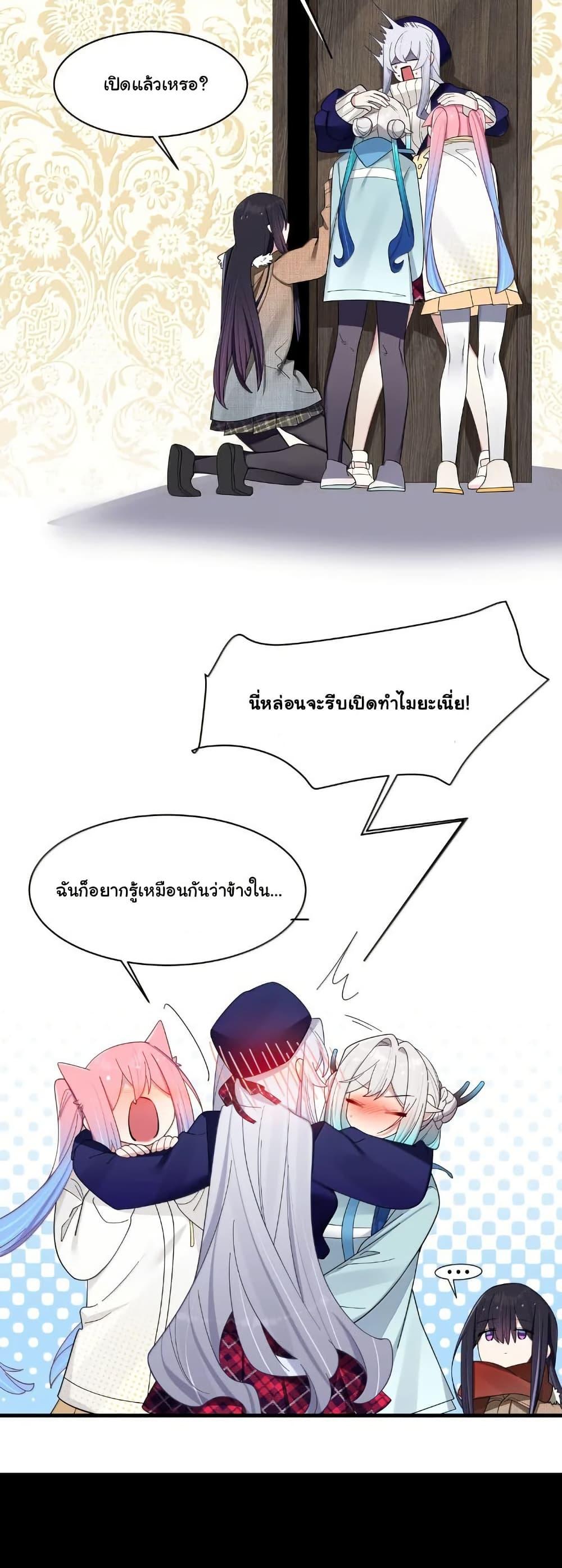 Manga-lc-com อ่านมังงะ อ่านการ์ตูน ออนไลน์ ฟรี Fake Girlfriend My Fault ตอนที่ 1 2 3 4 5 6 7 8 9 10 11 12 13 14 ฟรี ไม่มีโฆษณา Manga-lc - อ่าน มังงะ อ่าน การ์ตูน ออนไลน์ อ่านมังงะ ฟรี