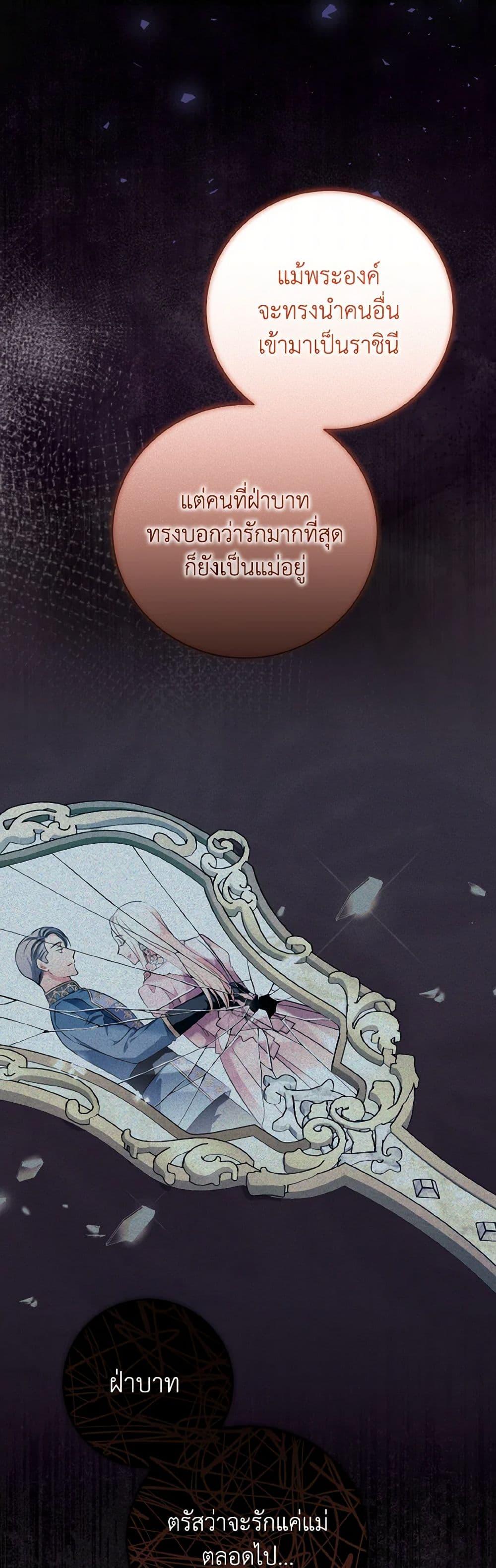 Manga-lc-com อ่านมังงะ อ่านการ์ตูน ออนไลน์ ฟรี The Wicked Ladies in Waiting ตอนที่ 1 2 3 4 5 6 7 8 9 10 11 12 13 14 ฟรี ไม่มีโฆษณา Manga-lc - อ่าน มังงะ อ่าน การ์ตูน ออนไลน์ อ่านมังงะ ฟรี