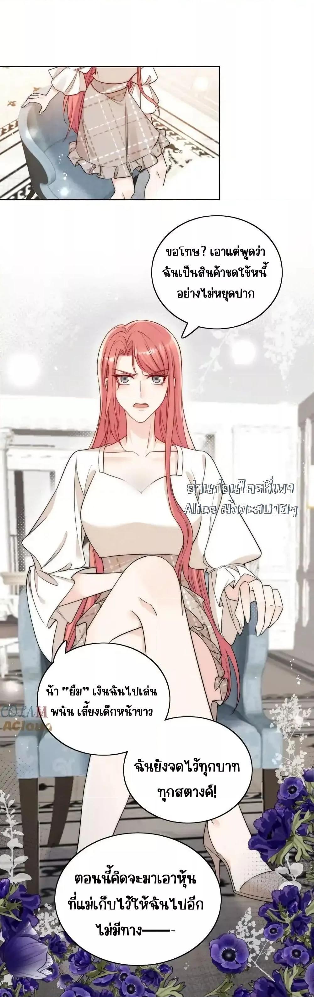 Manga-lc-com อ่านมังงะ อ่านการ์ตูน ออนไลน์ ฟรี BowDown–ศัตร ตอนที่ 1 2 3 4 5 6 7 8 9 10 11 12 13 14 ฟรี ไม่มีโฆษณา Manga-lc - อ่าน มังงะ อ่าน การ์ตูน ออนไลน์ อ่านมังงะ ฟรี