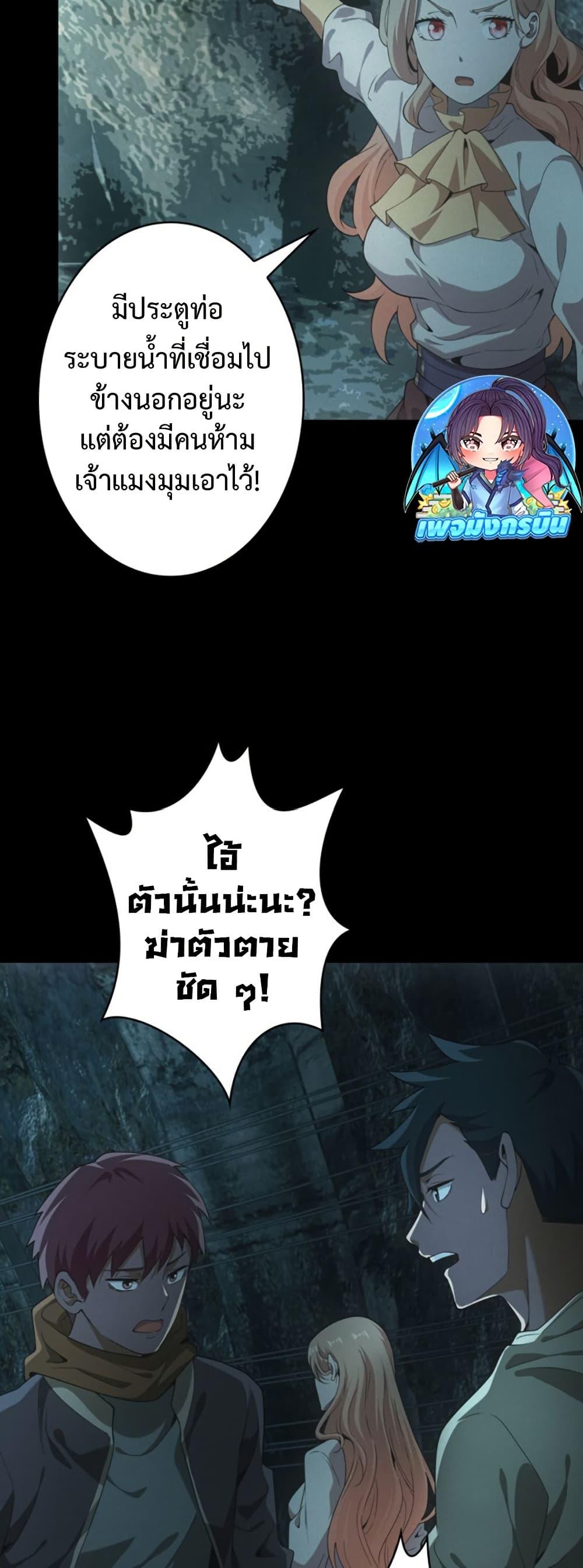 Manga-lc-com อ่านมังงะ อ่านการ์ตูน ออนไลน์ ฟรี Irasshaimase Shuumatsu Sekai ตอนที่ 1 2 3 4 5 6 7 8 9 10 11 12 13 14 ฟรี ไม่มีโฆษณา Manga-lc - อ่าน มังงะ อ่าน การ์ตูน ออนไลน์ อ่านมังงะ ฟรี