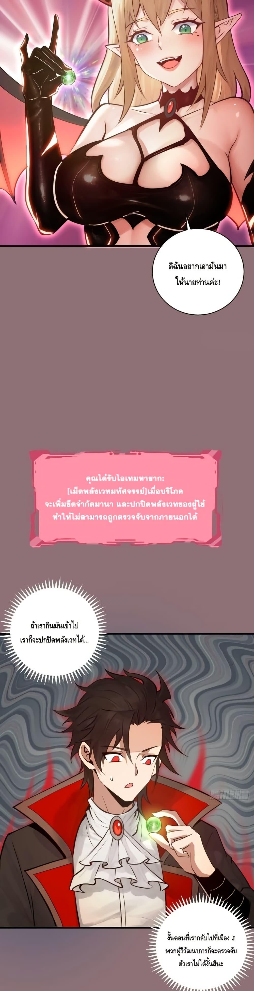 Manga-lc-com อ่านมังงะ อ่านการ์ตูน ออนไลน์ ฟรี IConquertheW ตอนที่ 1 2 3 4 5 6 7 8 9 10 11 12 13 14 ฟรี ไม่มีโฆษณา Manga-lc - อ่าน มังงะ อ่าน การ์ตูน ออนไลน์ อ่านมังงะ ฟรี