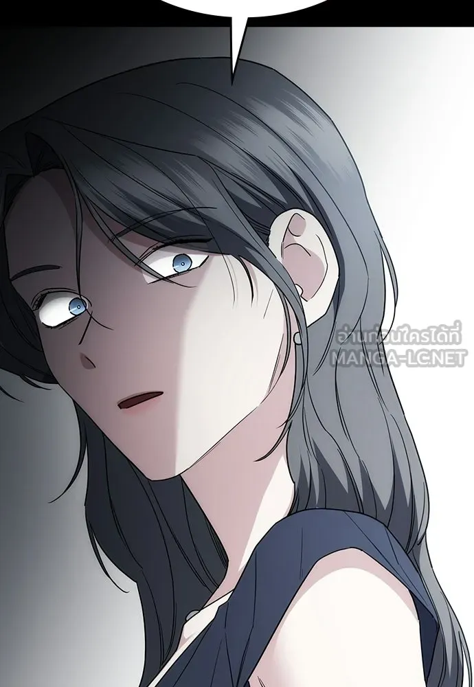 รักแล้วห้ามเลิก ตอนที่ 55 รูปที่ 45