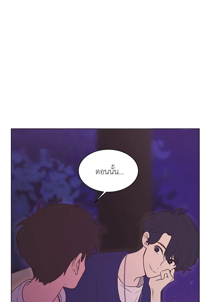 อย่าล้อเล่นกับหัวใจ ตอนที่ 38 รูปที่ 16