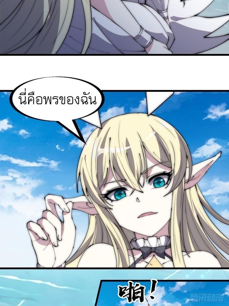 Manga-lc-com อ่านมังงะ อ่านการ์ตูน ออนไลน์ ฟรี It Starts With A Mountain ตอนที่ 1 2 3 4 5 6 7 8 9 10 11 12 13 14 ฟรี ไม่มีโฆษณา Manga-lc - อ่าน มังงะ อ่าน การ์ตูน ออนไลน์ อ่านมังงะ ฟรี