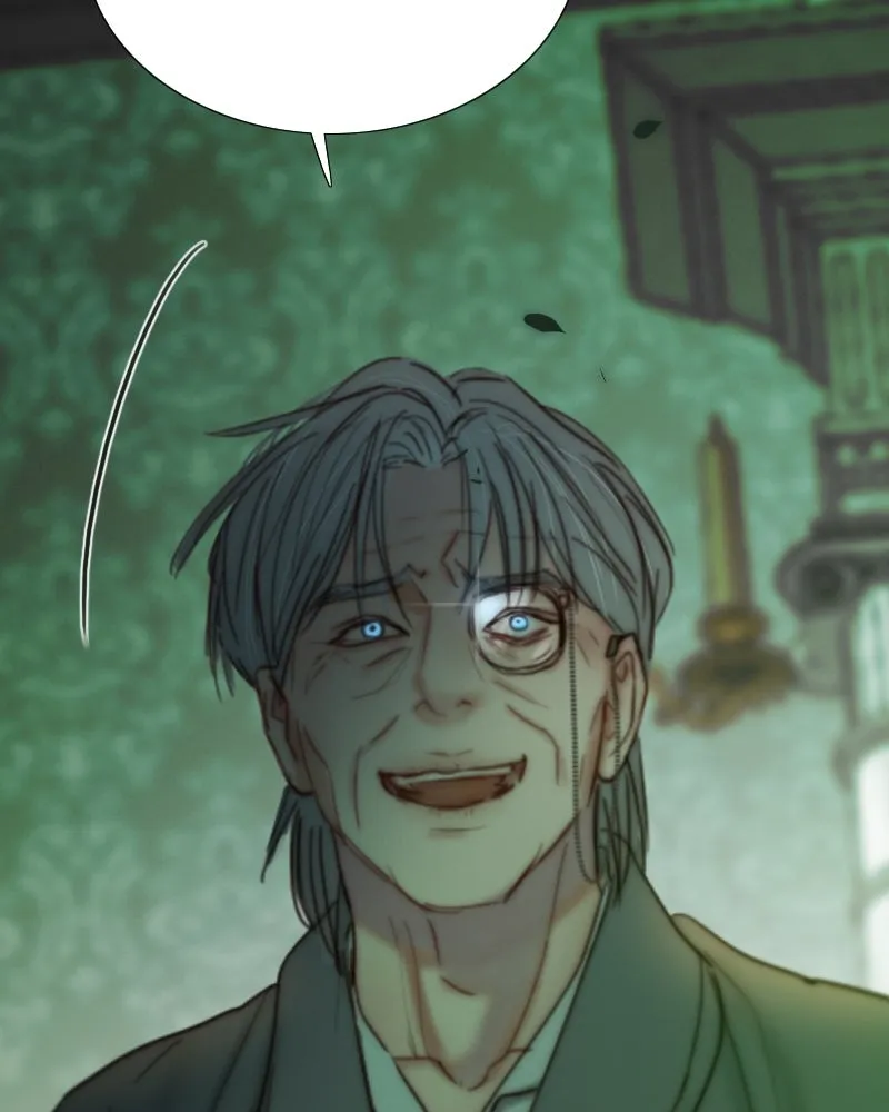 เซเรน่า ตอนที่ 117 รูปที่ 34