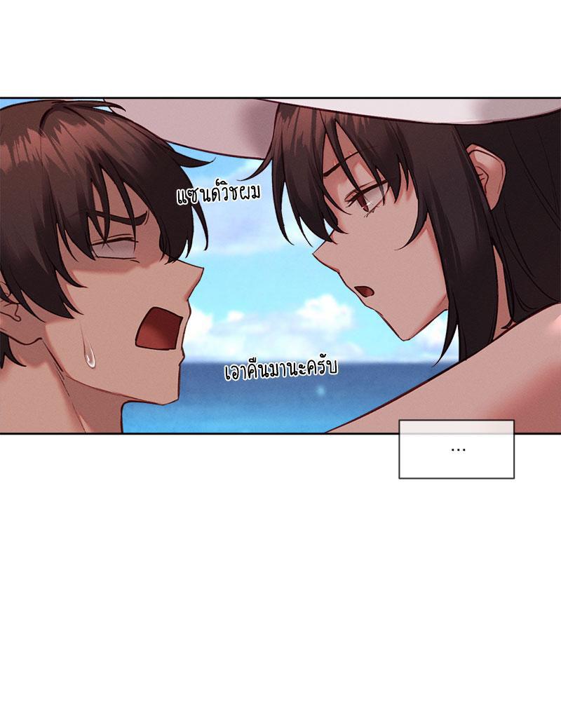 Doujin-Lc- อ่าน โดจิน มังฮวา เกาหลี ญี่ปุ่น จีน แปลไทย Gacha Girl Next Door ตอนที่ 1 2 3 4 5 6 7 8 9 10 11 12 13 14 ฟรี ไม่มีโฆษณา อ่าน โดจิน Manhwa เกาหลี ญี่ปุ่น จีน เรามีครบ คัดมาให้เน้นๆ โดจิน 18+ รับประกันความฟินโดย  Doujin Lc