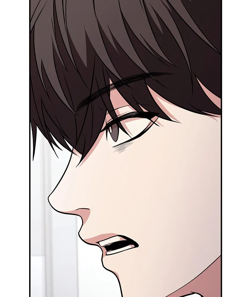 โทษที พื้นที่นี้ห้ามออก ตอนที่ 5 รูปที่ 95