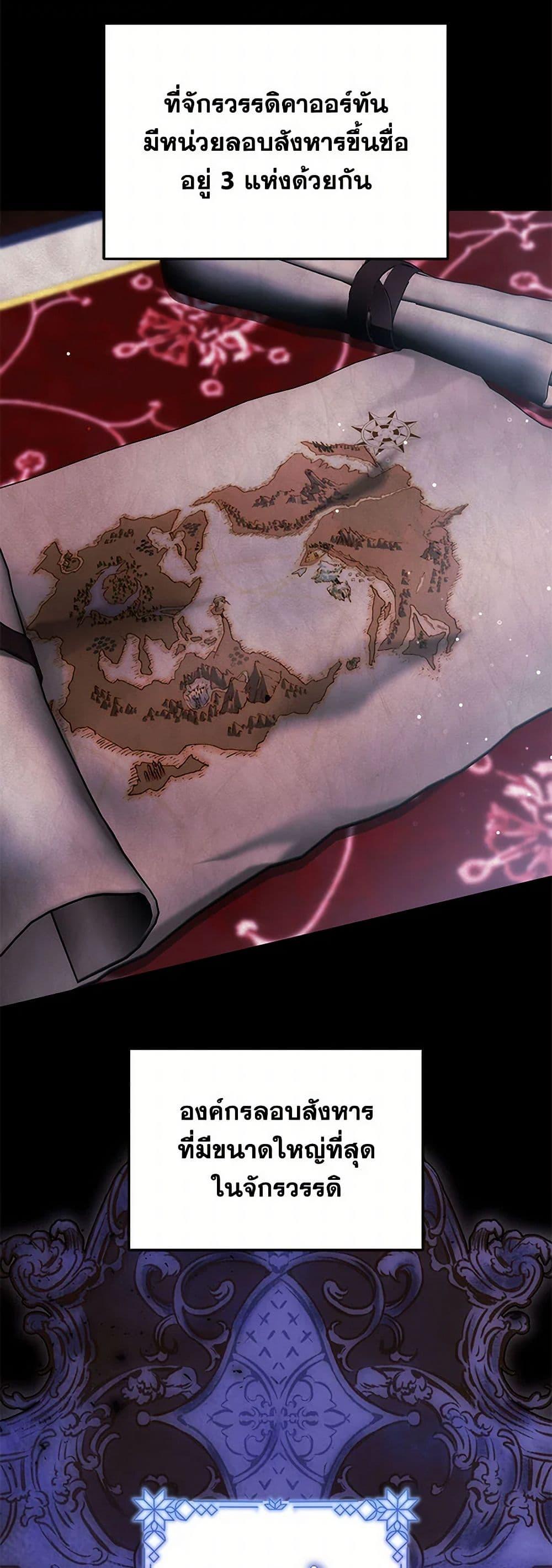 Manga-lc-com อ่านมังงะ อ่านการ์ตูน ออนไลน์ ฟรี Little Dragon Princess Tames the Crazies ตอนที่ 1 2 3 4 5 6 7 8 9 10 11 12 13 14 ฟรี ไม่มีโฆษณา Manga-lc - อ่าน มังงะ อ่าน การ์ตูน ออนไลน์ อ่านมังงะ ฟรี