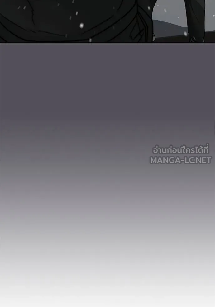 reality ตอนที่ 153 รูปที่ 149