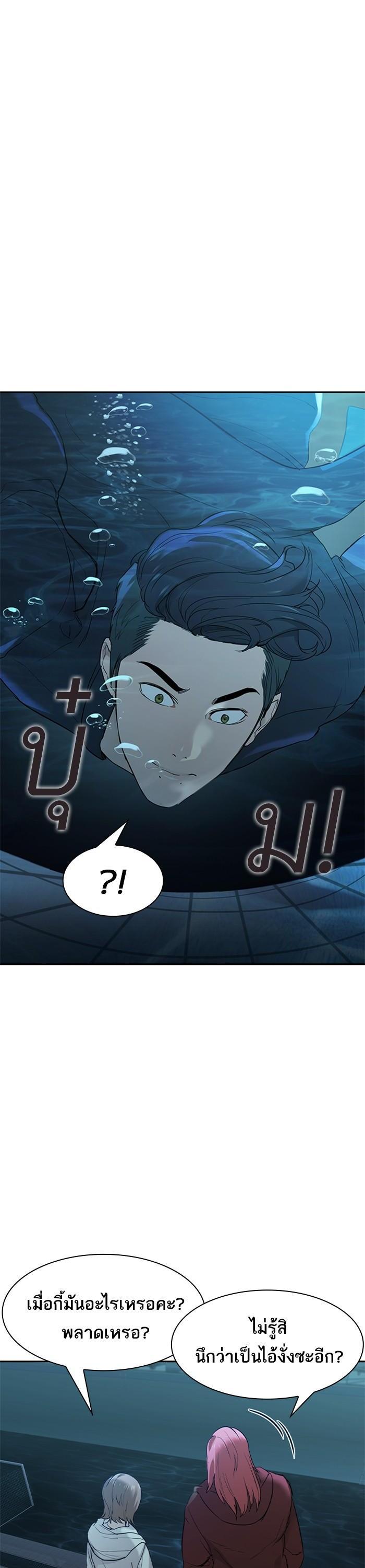 Manga-lc-com อ่านมังงะ อ่านการ์ตูน ออนไลน์ ฟรี The World Is Money and Power กลโกงโลกพนัน ตอนที่ 1 2 3 4 5 6 7 8 9 10 11 12 13 14 ฟรี ไม่มีโฆษณา Manga-lc - อ่าน มังงะ อ่าน การ์ตูน ออนไลน์ อ่านมังงะ ฟรี