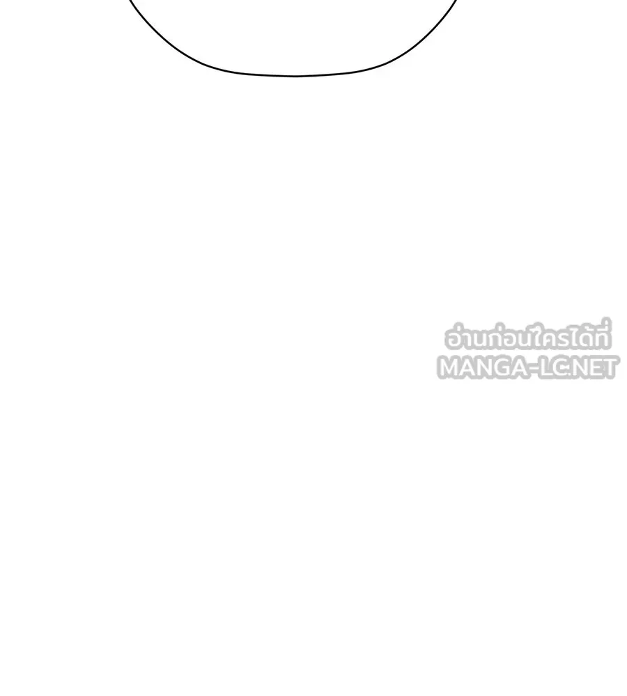 คอลเซ็นเตอร์เปลี่ยนชีวิต ตอนที่ 13 พันธมิตร รูปที่ 243