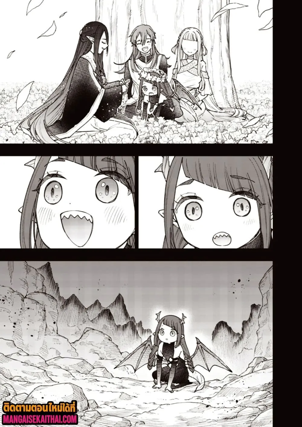 Manga-lc-com อ่านมังงะ อ่านการ์ตูน ออนไลน์ ฟรี Messiah Isekai o Sukutta Moto Yuusha ga Mamono no Afureru Ge ตอนที่ 1 2 3 4 5 6 7 8 9 10 11 12 13 14 ฟรี ไม่มีโฆษณา Manga-lc - อ่าน มังงะ อ่าน การ์ตูน ออนไลน์ อ่านมังงะ ฟรี