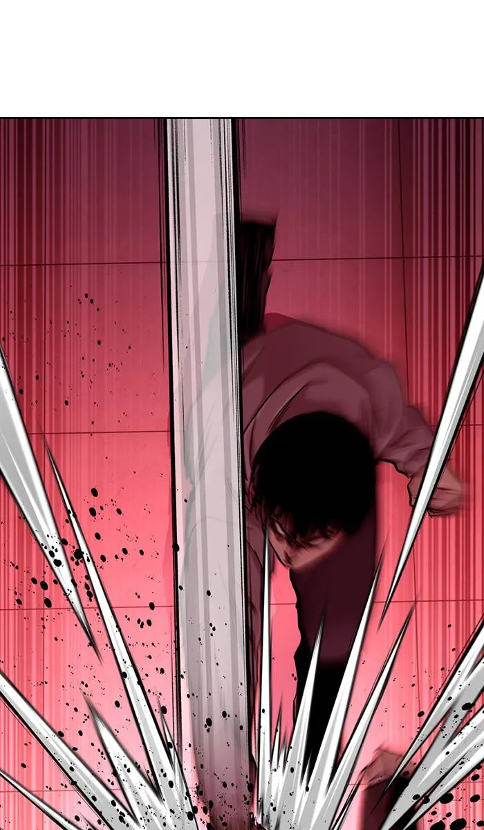 To not die ตอนที่ 35 รูปที่ 125