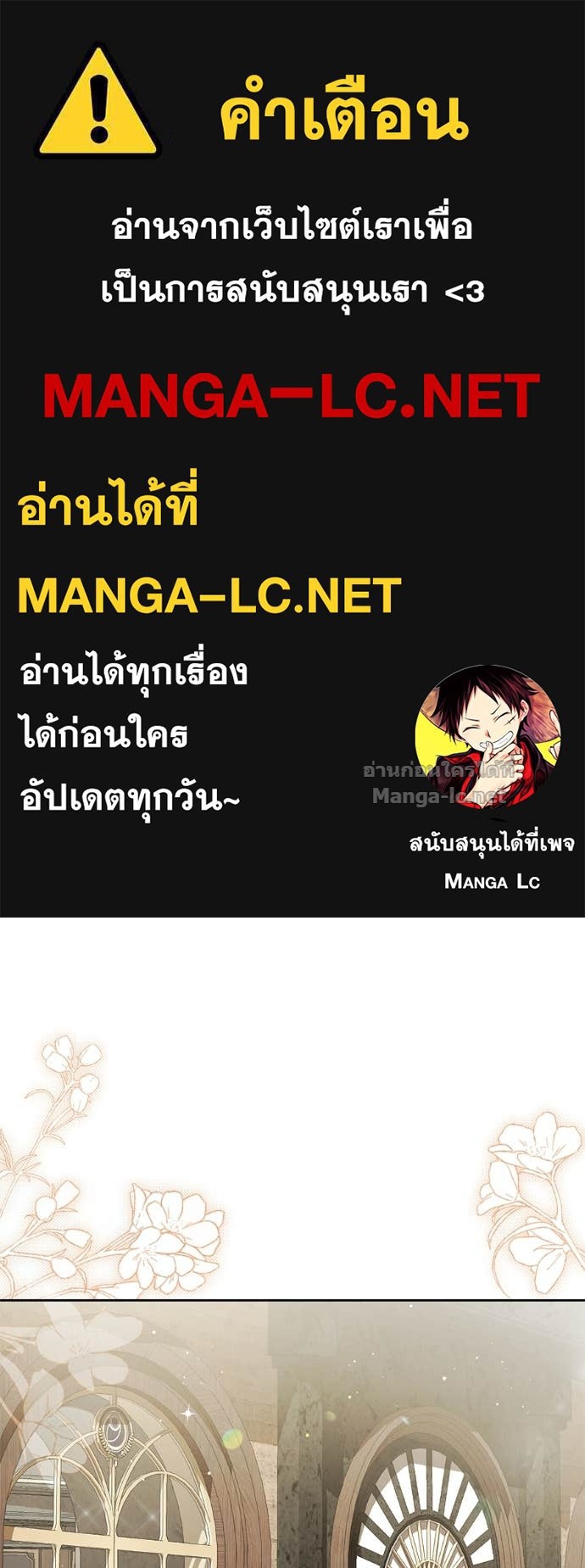 Doujin-Lc- อ่าน โดจิน มังฮวา เกาหลี ญี่ปุ่น จีน แปลไทย แกรนด์ดัชเชสล็อกมง ตอนที่ 1 2 3 4 5 6 7 8 9 10 11 12 13 14 ฟรี ไม่มีโฆษณา อ่าน โดจิน Manhwa เกาหลี ญี่ปุ่น จีน เรามีครบ คัดมาให้เน้นๆ โดจิน 18+ รับประกันความฟินโดย Doujin Lc