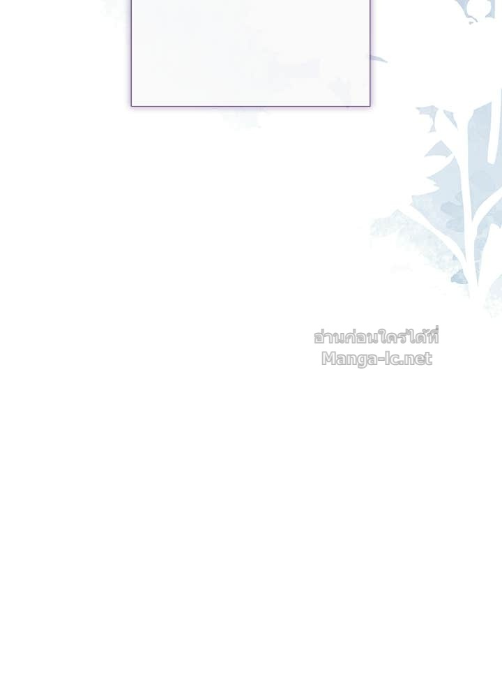 Doujin-Lc- อ่าน โดจิน มังฮวา เกาหลี ญี่ปุ่น จีน แปลไทย องค์ชายผู้อื้อฉาว ตอนที่ 1 2 3 4 5 6 7 8 9 10 11 12 13 14 ฟรี ไม่มีโฆษณา อ่าน โดจิน Manhwa เกาหลี ญี่ปุ่น จีน เรามีครบ คัดมาให้เน้นๆ โดจิน 18+ รับประกันความฟินโดย Doujin Lc