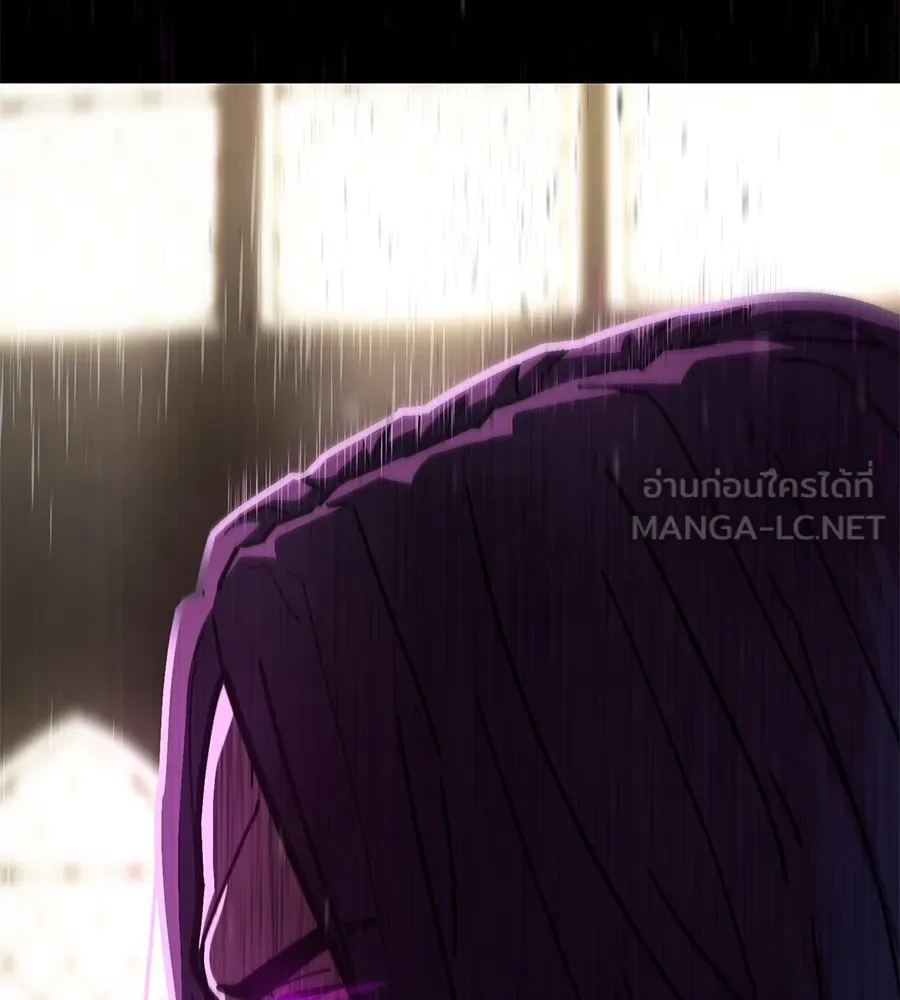 นักสู้ไร้น้ำยา ตอนที่ 22 รูปที่ 156