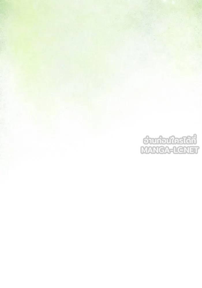 หนึ่งก้าวสู่เจ้ามาร ตอนที่ 39 ไอริส (5) รูปที่ 63