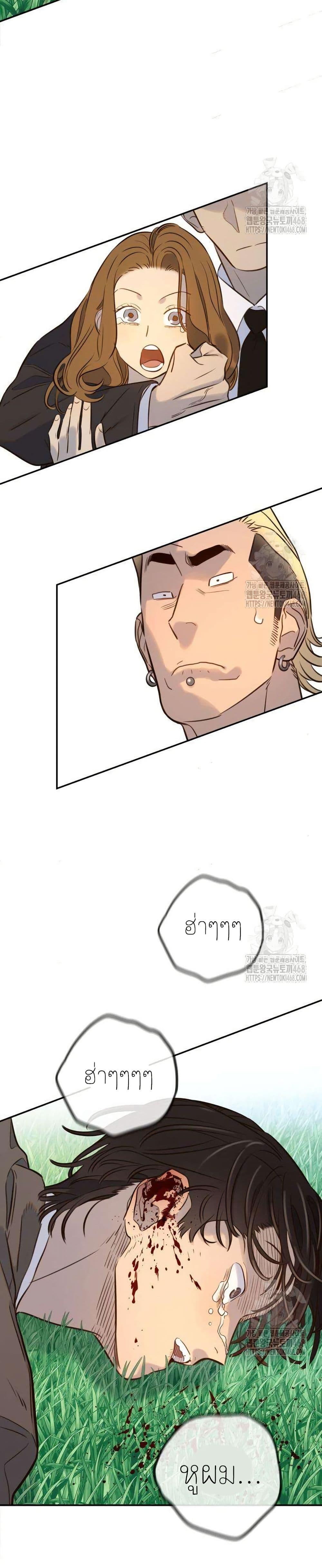 Manga-lc-com อ่านมังงะ อ่านการ์ตูน ออนไลน์ ฟรี Everyone Loves Her ตอนที่ 1 2 3 4 5 6 7 8 9 10 11 12 13 14 ฟรี ไม่มีโฆษณา Manga-lc - อ่าน มังงะ อ่าน การ์ตูน ออนไลน์ อ่านมังงะ ฟรี