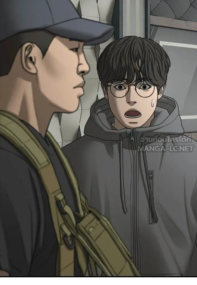 ผู้กล้าฝ่า ตอนที่ 35 รูปที่ 63