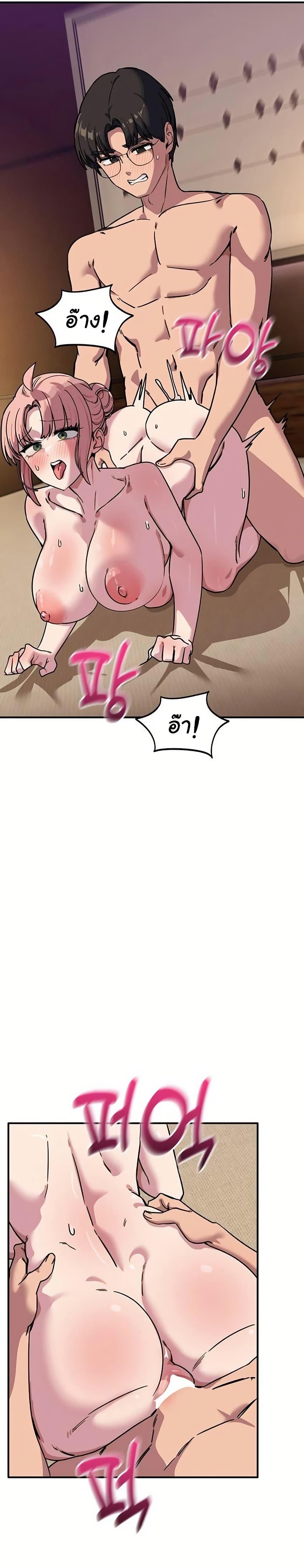 Doujin-Lc- อ่าน โดจิน มังฮวา เกาหลี ญี่ปุ่น จีน แปลไทย I Became a Dog ตอนที่ 1 2 3 4 5 6 7 8 9 10 11 12 13 14 ฟรี ไม่มีโฆษณา อ่าน โดจิน Manhwa เกาหลี ญี่ปุ่น จีน เรามีครบ คัดมาให้เน้นๆ โดจิน 18+ รับประกันความฟินโดย  Doujin Lc