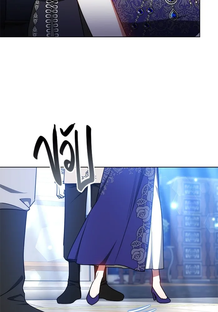 เหตุผลที่ฉันนอกใจ ตอนที่ 31 รูปที่ 23