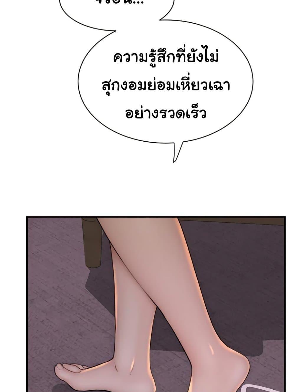 Doujin-Lc- อ่าน โดจิน มังฮวา เกาหลี ญี่ปุ่น จีน แปลไทย Addicted to My Stepmom ตอนที่ 1 2 3 4 5 6 7 8 9 10 11 12 13 14 ฟรี ไม่มีโฆษณา อ่าน โดจิน Manhwa เกาหลี ญี่ปุ่น จีน เรามีครบ คัดมาให้เน้นๆ โดจิน 18+ รับประกันความฟินโดย  Doujin Lc
