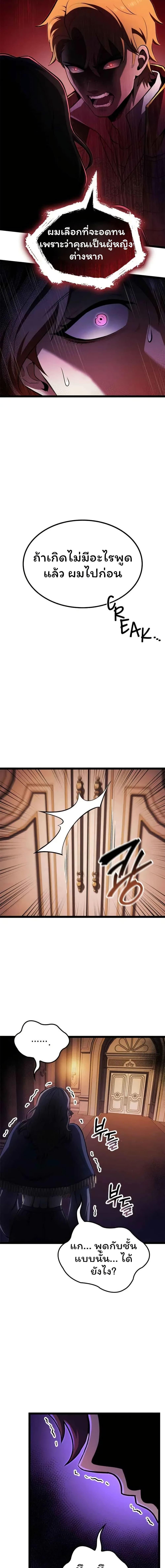 Manga-lc-com อ่านมังงะ อ่านการ์ตูน ออนไลน์ ฟรี Boxer Kali ตอนที่ 1 2 3 4 5 6 7 8 9 10 11 12 13 14 ฟรี ไม่มีโฆษณา Manga-lc - อ่าน มังงะ อ่าน การ์ตูน ออนไลน์ อ่านมังงะ ฟรี