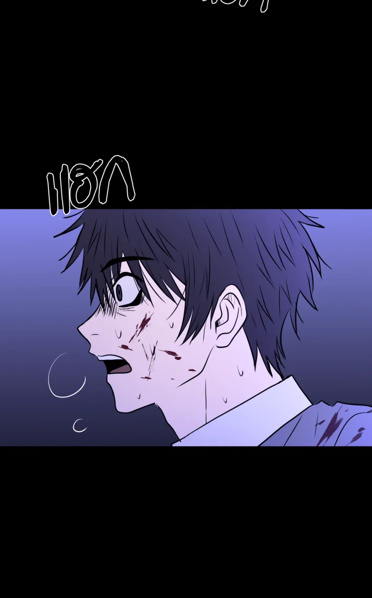 Hunter Game ตอนที่ 84  เพื่อคนสำคัญ รูปที่ 2