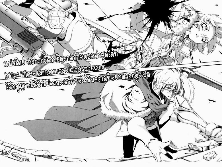 Manga-lc-com อ่านมังงะ อ่านการ์ตูน ออนไลน์ ฟรี WITCH HUNTER ตอนที่ 1 2 3 4 5 6 7 8 9 10 11 12 13 14 ฟรี ไม่มีโฆษณา Manga-lc - อ่าน มังงะ อ่าน การ์ตูน ออนไลน์ อ่านมังงะ ฟรี