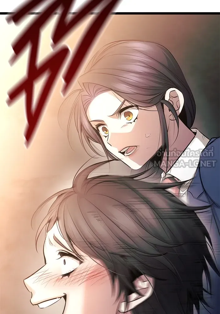 ราชินีนักบู๊ ตอนที่ 34 รูปที่ 186