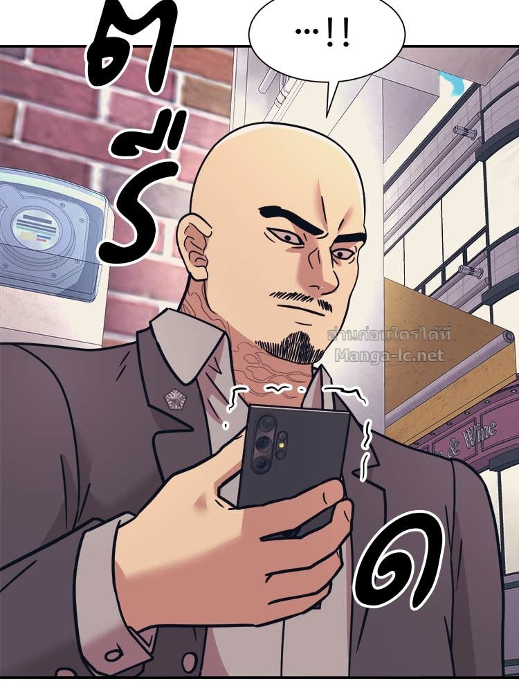 Doujin-Lc- อ่าน โดจิน มังฮวา เกาหลี ญี่ปุ่น จีน แปลไทย โคตรแกร่ง ตอนที่ 1 2 3 4 5 6 7 8 9 10 11 12 13 14 ฟรี ไม่มีโฆษณา อ่าน โดจิน Manhwa เกาหลี ญี่ปุ่น จีน เรามีครบ คัดมาให้เน้นๆ โดจิน 18+ รับประกันความฟินโดย Doujin Lc