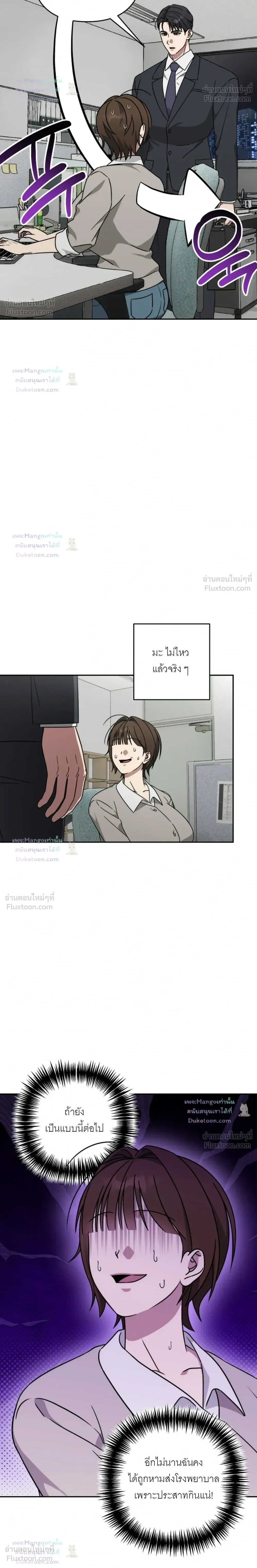 Doujin-Lc- อ่าน โดจิน มังฮวา เกาหลี ญี่ปุ่น จีน แปลไทย A Succubus Wants to Live Ordinarily! ซัคคิวบัสก็อยากใช้ชีวิตธรรมดา! ตอนที่ 1 2 3 4 5 6 7 8 9 10 11 12 13 14 ฟรี ไม่มีโฆษณา อ่าน โดจิน Manhwa เกาหลี ญี่ปุ่น จีน เรามีครบ คัดมาให้เน้นๆ โดจิน 18+ รับประกันความฟินโดย  Doujin Lc