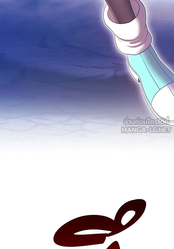 +99 ท่อนไม้พร้อมบวก ตอนที่ 68 รูปที่ 213