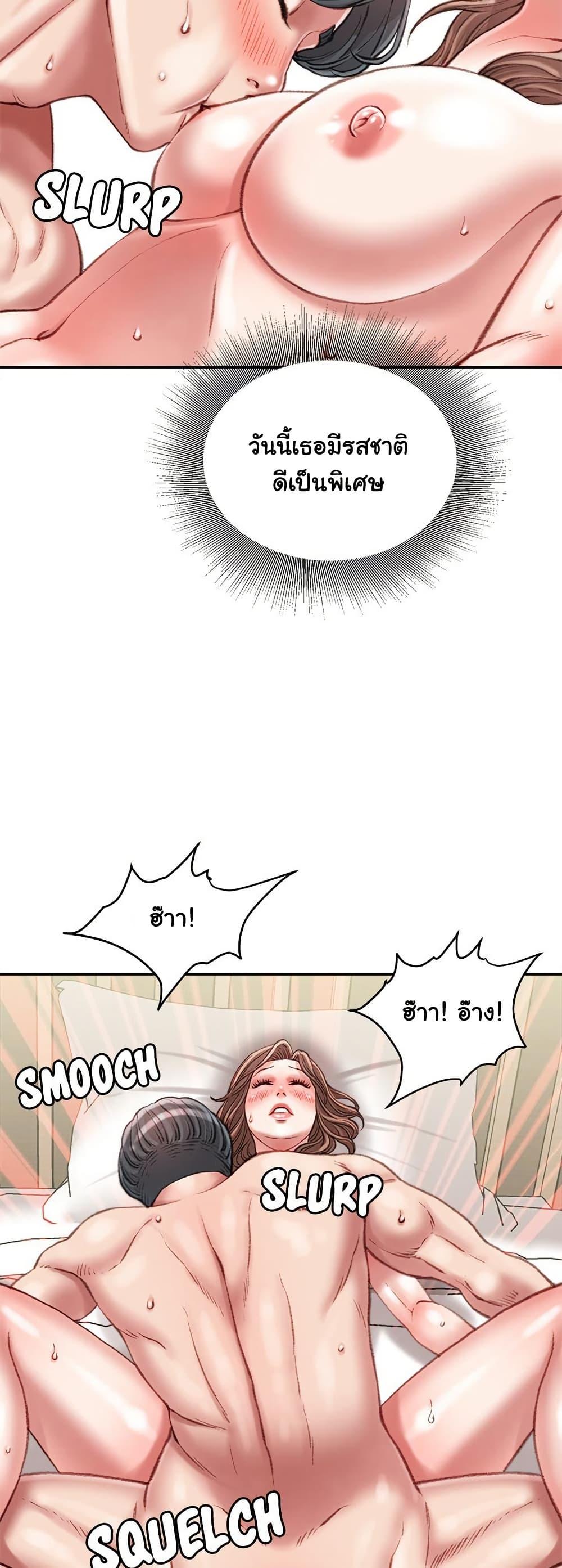 Doujin-Lc- อ่าน โดจิน มังฮวา เกาหลี ญี่ปุ่น จีน แปลไทย Distractions ตอนที่ 1 2 3 4 5 6 7 8 9 10 11 12 13 14 ฟรี ไม่มีโฆษณา อ่าน โดจิน Manhwa เกาหลี ญี่ปุ่น จีน เรามีครบ คัดมาให้เน้นๆ โดจิน 18+ รับประกันความฟินโดย  Doujin Lc
