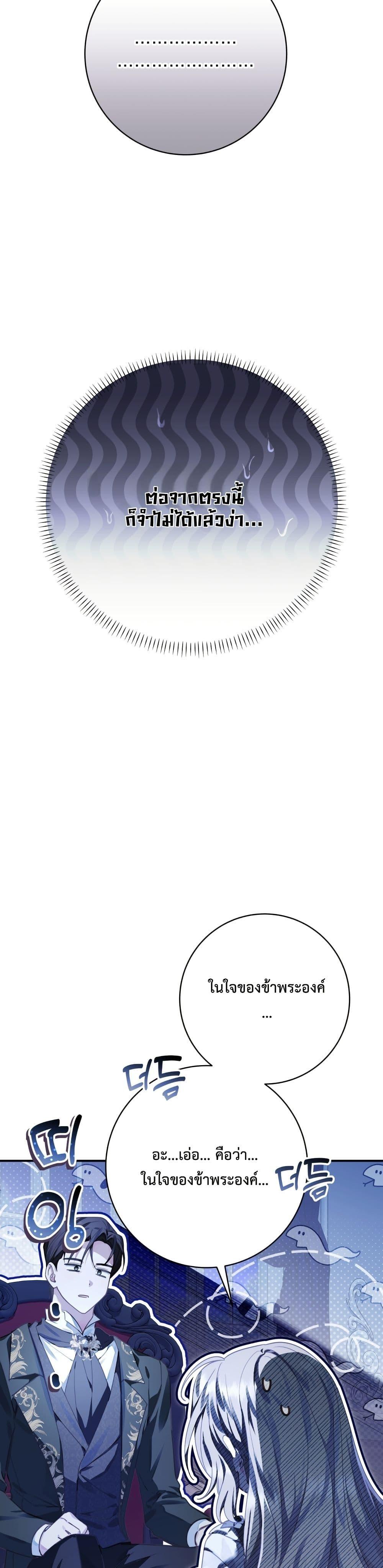 Manga-lc-com อ่านมังงะ อ่านการ์ตูน ออนไลน์ ฟรี Sonnet of Dawn ตอนที่ 1 2 3 4 5 6 7 8 9 10 11 12 13 14 ฟรี ไม่มีโฆษณา Manga-lc - อ่าน มังงะ อ่าน การ์ตูน ออนไลน์ อ่านมังงะ ฟรี